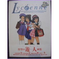 U-JIN LYCEENNE ArtBook JAPAN recent art book Adult Hentai manga 90s