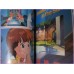 MAGICAL EMI ANIME JUJU Animage Special Book Japan Manga anime 80s Majokko Illustration