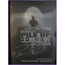 PILE UP Masamune Shirow ILLUSTRATION Manga book CD ROM