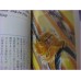 Lady Oscar Versailles no Bara ANIME JUJU  ILLUSTRATION ArtBook JAPAN Shojo HIMENO ARAKI