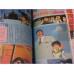 GOD MARS My Anime Special Collection Book Robo Anime 80s GODMARS