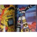 GOD MARS Telebimagazine 1-2 Libro JAPAN Robo Anime 80s GODMARS