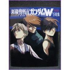 GUNDAM Wing First Photobook Illustration Anime Book ArtBook Libro JAPAN anime 