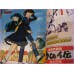 LAMU URUSEI YATSURA LUM Graphinc Shonen Sunday 4 Anime Book ArtBook anime 80s