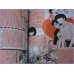 LAMU URUSEI YATSURA LUM Graphinc Shonen Sunday 4 Anime Book ArtBook anime 80s