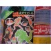 LAMU URUSEI YATSURA LUM Graphinc Shonen Sunday 8 Anime Book ArtBook anime 80s