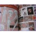 LAMU URUSEI YATSURA LUM Graphinc Shonen Sunday 8 Anime Book ArtBook anime 80s