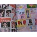 LAMU URUSEI YATSURA LUM Graphinc Shonen Sunday 10 Anime Book ArtBook anime 80s
