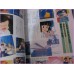 LAMU URUSEI YATSURA LUM Graphinc Shonen Sunday 14 Anime Book ArtBook anime 80s