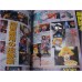 Lost universe Anime Special Book Rui Araizumi Anime 90s