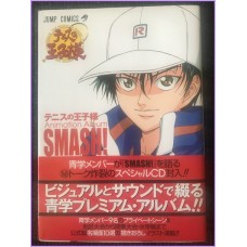 Tennis no Oujisama Prince of Tennis SMASH Animation Album Special Book Japan