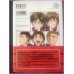 Tennis no Oujisama Prince of Tennis SMASH Animation Album Special Book Japan