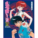 RANMA 1/2 emorial Book Takahashi ArtBook Manga