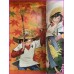 Sampei Surikichi Sanpei Daikaibo Japan Book