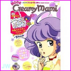 CREAMY MAMI Magazine + BAG MODE Rivista + Borsetta Majokko Japan Anime