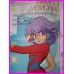 CREAMY MAMI Magical Angel Bst Hit series Anime ArtBook Majokko Book Illustration