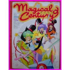 MAGICAL CENTURY Creamy Magical Emi Pelsha MAJOKKO SPECIAL artbook Book 