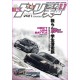 Drift Tengoku Magazine 11 2023 Book JDM series