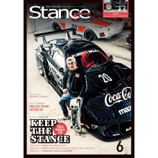 STANCE Magazine 57 Book JDM series Japanese Stance Culture 06 2023