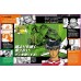 MF GHOST INITIAL D BARIBARI Shuichi Shigeno Special Guide Book JDM