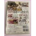 Drift Tengoku Video Magazine JDM DVD Vol.54
