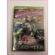 Hot Version Video Magazine JDM DVD Vol.102 in Gunsai Touge