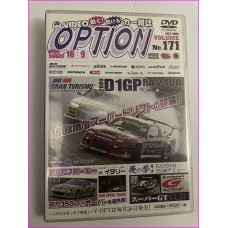 Option Video Magazine JDM DVD D1 Vol.171 2008