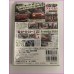 Option Video Magazine JDM DVD D1 Vol.193 2010