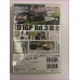 Option Video Magazine JDM DVD D1 Vol.196 2010