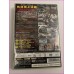 Rev Speed JDM DVD Vol.03 Special Lancer Vs Impreza