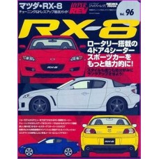 Mazda RX-8 Rotary Hyper Rev Magazine 96 special Book JDM series 