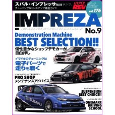 Subaru Impreza WRX STI Hyper Rev Magazine 176 special Book JDM series