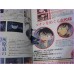 Detective Conan Pamphlet Movie Booklet SET Countdown to Heaven - Phantom of Baker Street 