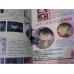 Detective Conan Pamphlet Movie Booklet SET Countdown to Heaven - Phantom of Baker Street 