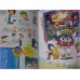 Dragon Ball Z Broly and Dr Slump Arale Pamphlet Anime Movie Booklet Toriyama TOEI Anime Fair 93 special