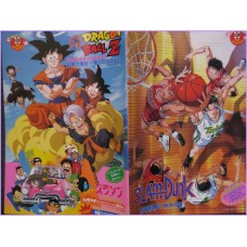 Dragon Ball Z Dr Slump Arale Slam Dunk Pamphlet Anime Movie Booklet TOEI Anime Fair 94 special