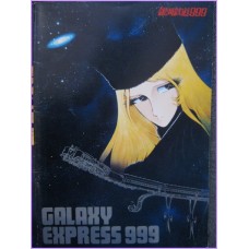 Galaxy Express Pamphlet Anime Movie Booklet Matsumoto special