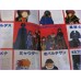 Galaxy Express Pamphlet Anime SET 2 Booklet Matsumoto special