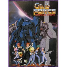 Gall Force Eternal Story Pamphlet Anime Movie Booklet special Kenichi Sonoda