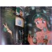 LAMU URUSEI YATSURA Pamphlet Anime Only You Movie Booklet special Takada