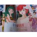 LAMU URUSEI YATSURA Pamphlet Anime Only You Movie Booklet special Takada
