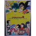 LAMU URUSEI YATSURA Pamphlet Anime Remember My Love Movie Booklet special Takada