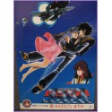 Macross Pamphlet Anime Movie Booklet special