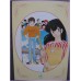 Maison Ikkoku Pamphlet Anime Movie Booklet special