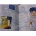 Maison Ikkoku Pamphlet Anime Movie Booklet special