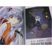 Nadesico Pamphlet Anime Movie Booklet special book