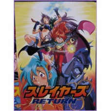 Slayers Return Pamphlet Anime Movie Booklet special book