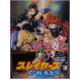 Slayers Great Pamphlet Anime Movie Booklet special book